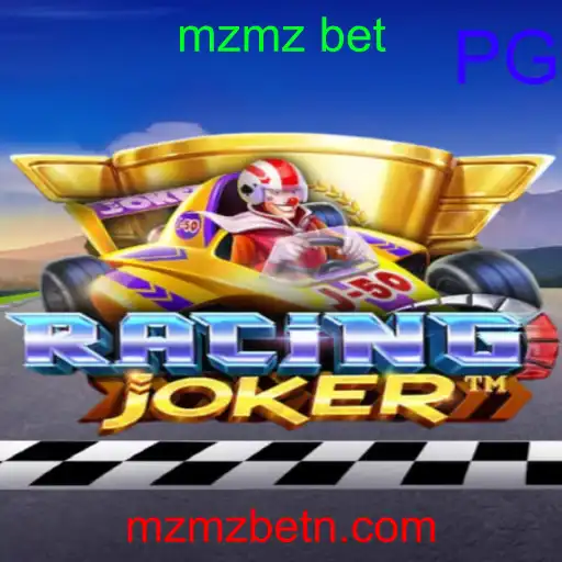 RacingJoker